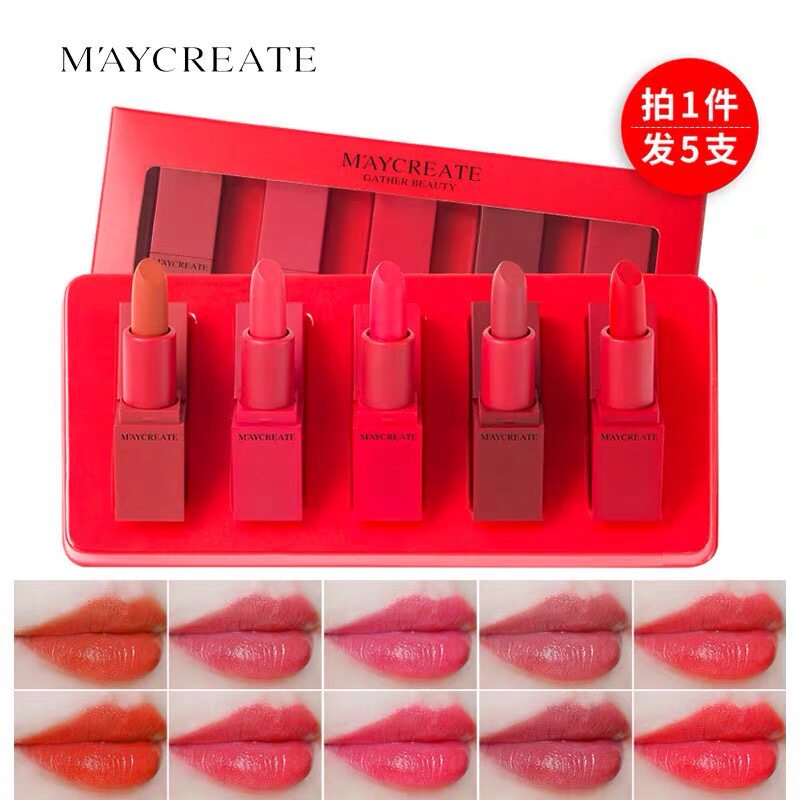 (5 packs) Bodybuilder Research MayCreate Lipstick Gift Box Set Matte Moisturizing Cream Tomato Color Net Red