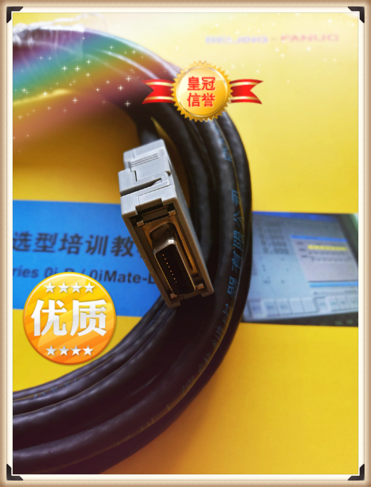 Fanuc CNC system data backup program design transmission direct connection system side JD36AJD35A port cable for sale