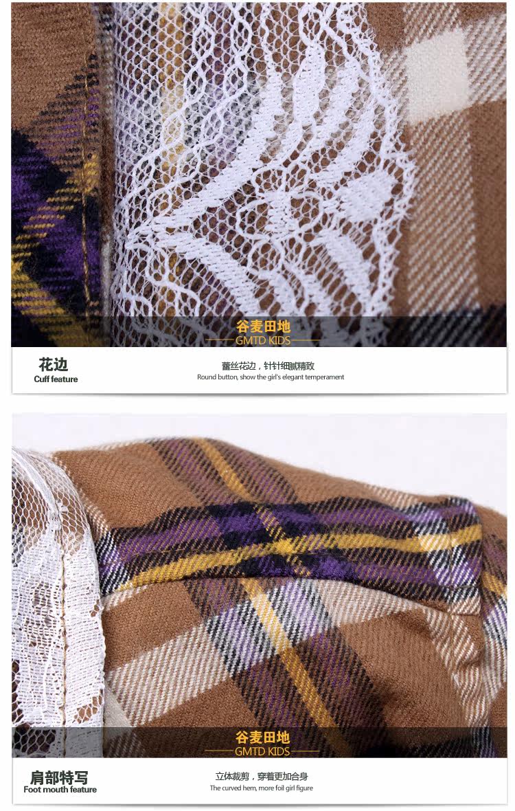 Chemise fille à manche longue - Ref 2085547 Image 17