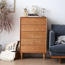 Nordic solid wood chest of drawers bedroom drawers simple modern living room storage cabinet furniture cherry wood locker
