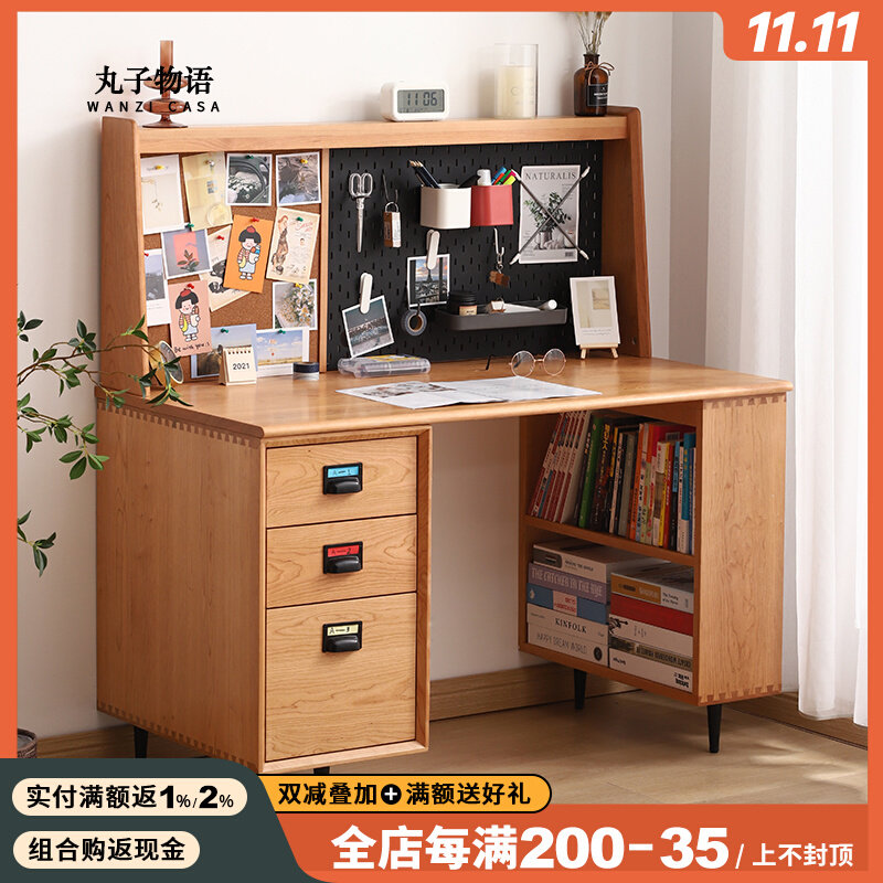 Nordic solid wood desk Japanese cherry wood desk small apartment double desk home computer desk study table