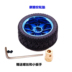 xe chòi chân cho bé máy thăng Cân bằng xe 65mm lốp xốp lót bánh xe thông minh khớp nối phụ DIY robot tránh chướng ngại vật xe thông minh - Smart Scooter xe thăng bằng pigeon Smart Scooter