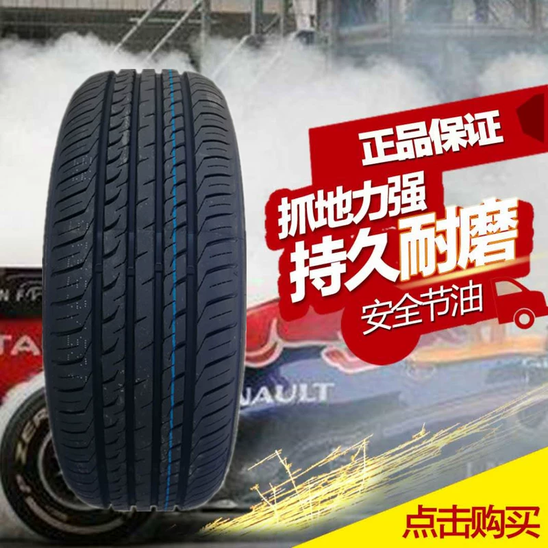 Changan CX20 lốp đặc biệt 185 / 55R15 Bộ chuyển đổi 82H Ford New Carnival Mazda 2 Jinxiang Cupid - Lốp xe