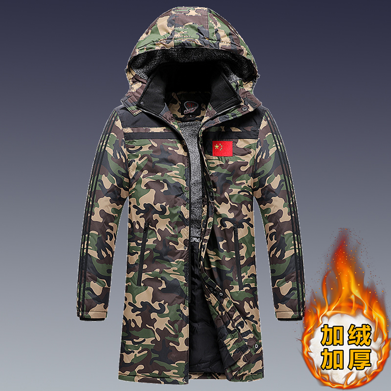Winter camouflage coldproof coat men's medium and long plus velvet thickened military cotton coat large size winter training cold storage cold storage cold cotton suit