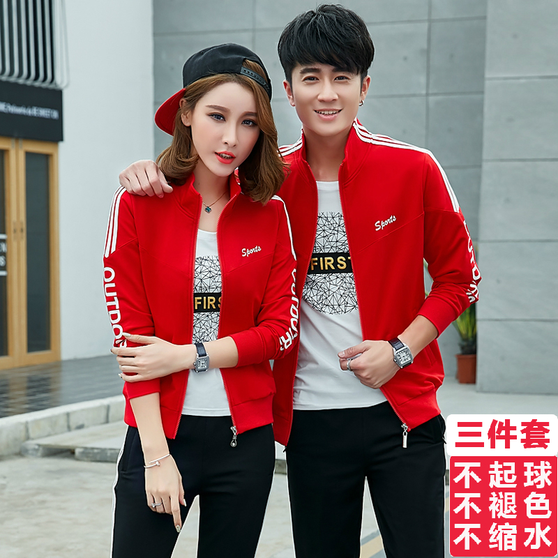 Lovers' clothing sports suit Spring and autumn men and women three sets large size for casual sportswear group square dance and dance