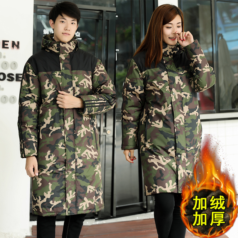 Winter fleece thickened medium long cold cotton coat camouflage outdoor coat men's and women's winter training clothes freezer cotton coat