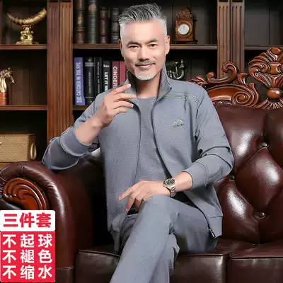 Spring and autumn sports suit men's three-piece middle-aged leisure sportswear middle-aged running cotton suit dad suit
