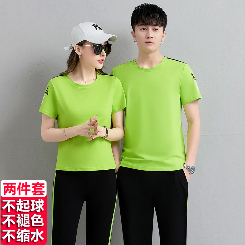 Summer lovers short sleeve long pants tracksuit suit men and women slim fit two sets large size circle collar running fitness pure cotton