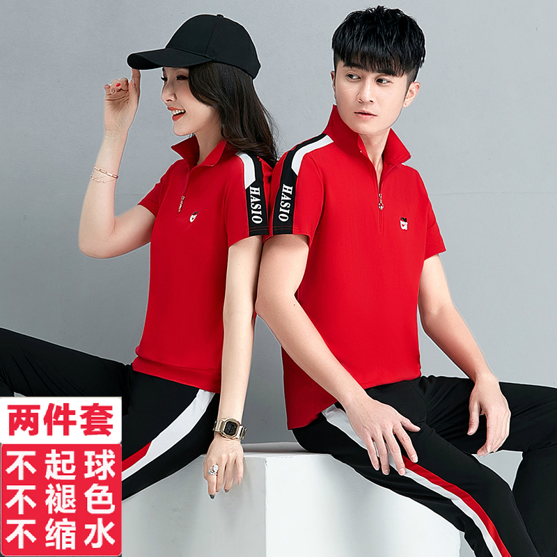 2022 Summer Sports Suit Men And Women Short Sleeves Long Pants Lovers Casual Sportswear Suit Running Fitness Suit Cotton