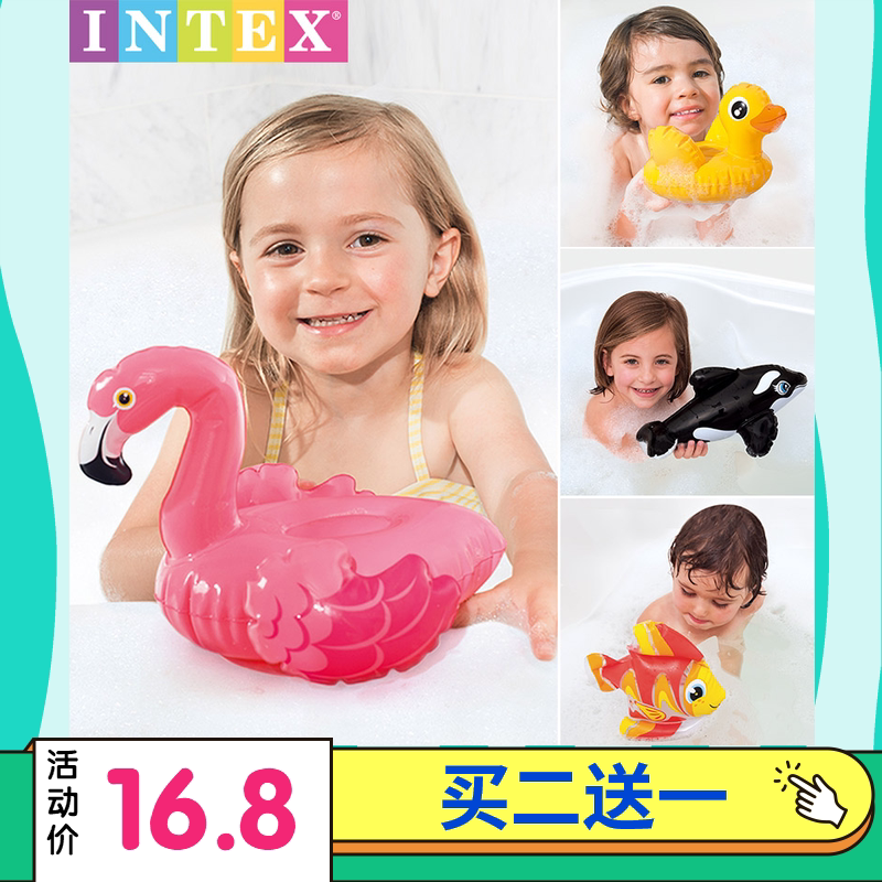 INTEX FLAMINGO INFLATABLE toy Fun animal PLAY WATER BATH BABY SWIMMING in the water Children's doll beach