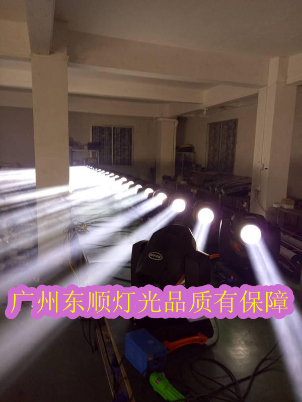 mạch đèn led nhấp nháy đơn giản 230W Beam Light 200w Beam Light Move Head Light Light Light 200W Wedding Bar Light Thiết bị chiếu sáng sân khấu đèn led nhấp nháy 24v