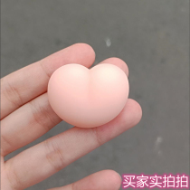 Craypen Small New Ass Cell Phone Shell Protective Sleeve Accessories Boredom Decompression Deviner Little Peach Ornament Mesh Red Little Yellow Chicken