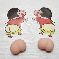 Wax Pen Small New Ass Phone Shell Soft Silicone Gel Pinching Music For Cute Little Honey Peach Female Super Cute Solid Post Decompression