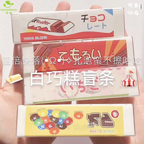 Net Red M Home Genuine children Non-toxic Bubble Gum Blind Bars Historic girls Heart Crystal Clay Clay Big Boxes Cheap