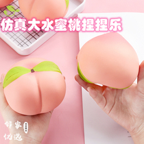 Class boring decompressed theorizer rare and eccentric gadgets deformed and soft pinching the ball cartoon to blame for the creative gift