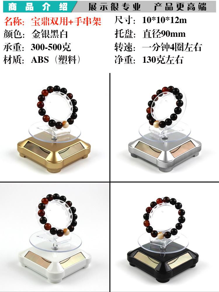 Coffret à bijoux OTHER   - Ref 3108408 Image 44