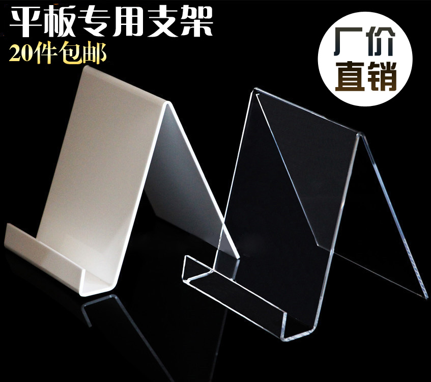 Support téléphone mobile - Ref 1362770 Image 27