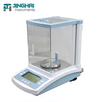 Shanghai Jinghai FA1004N 220 parts series of foreign schools Electronic scales 0-1mg Precision analysis scales