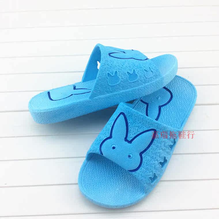 Chaussons enfants en autre pour été - semelle plastique - Ref 1017100 Image 19