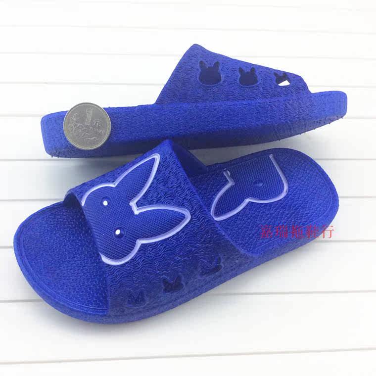 Chaussons enfants en autre pour été - semelle plastique - Ref 1017100 Image 11