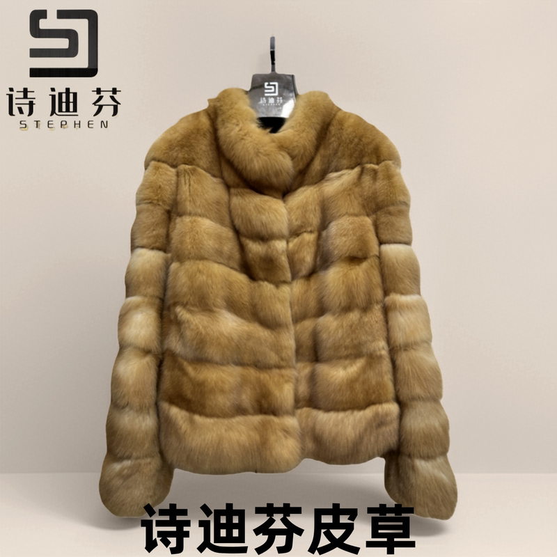Gradient Gold, Timeless Gold, Stand-Up Collar, New Imported Russian Style, Elegant Lady, Full Leather, Fashionable Women's Short Jacket