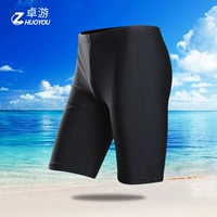 Đồ bơi nam Boxer Đồ bơi Đồ bơi sấy khô Suối nước nóng Năm điểm nam Thời trang Đồ bơi Net Đen - Nam bơi đầm quần tắm biển nam