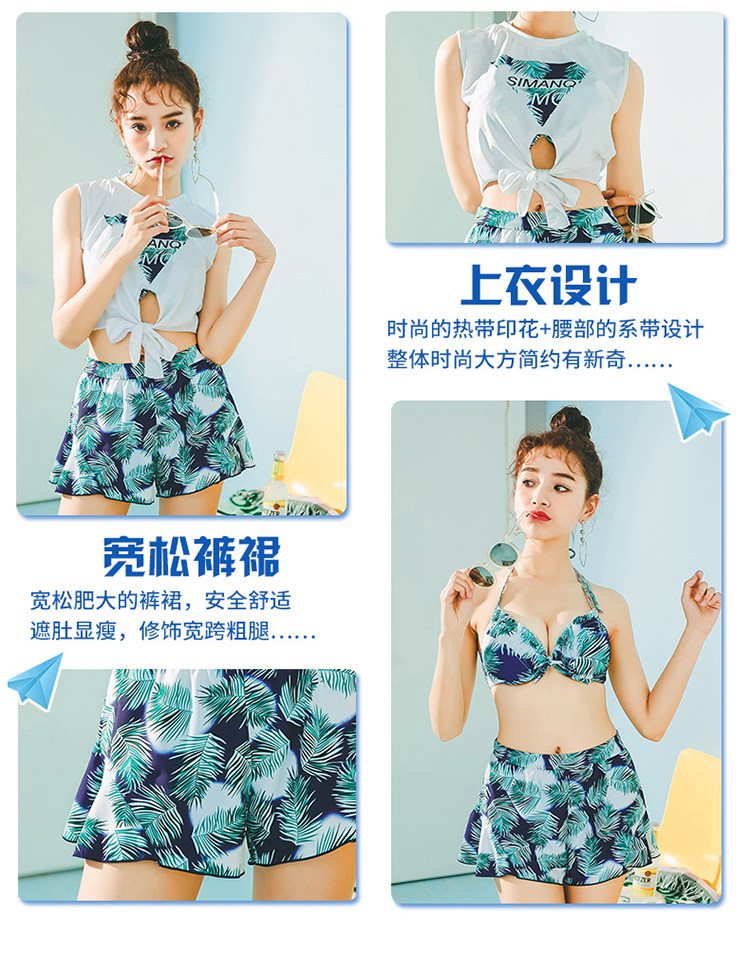 Maillot de bain pour femme - Ref 3030589 Image 11