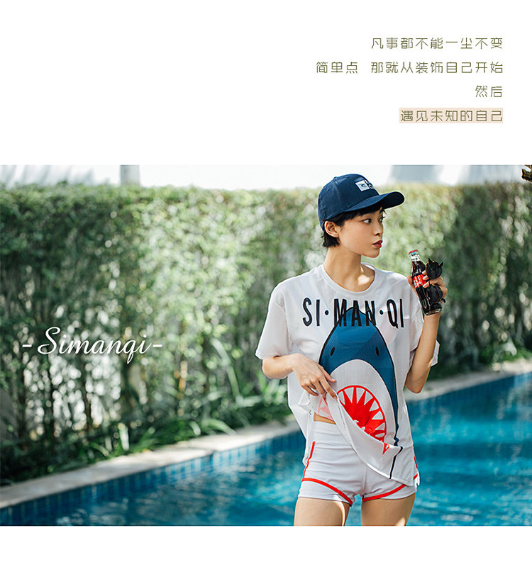 Maillot de bain pour femme - Ref 3029478 Image 9