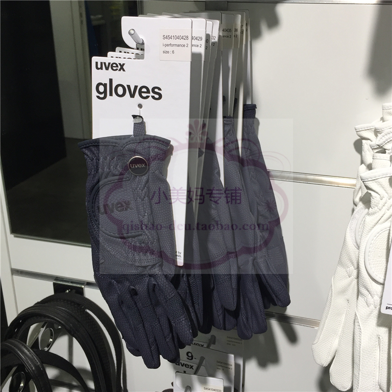 German direct mail UVEX Yoves iPerformance 2 Adult Equestrian Gloves Touch Screen