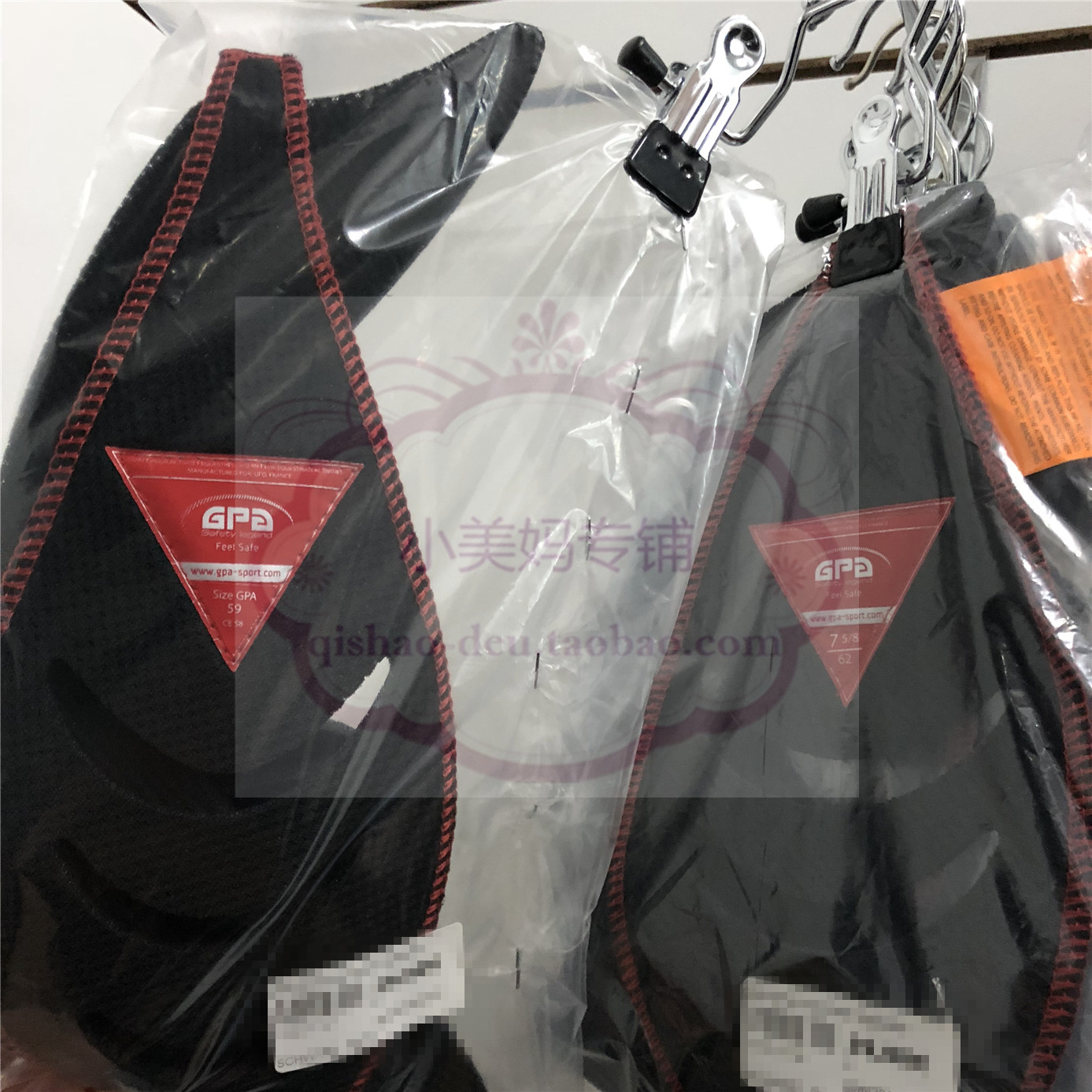  German direct mail GPA high-end equestrian safety helmet lining