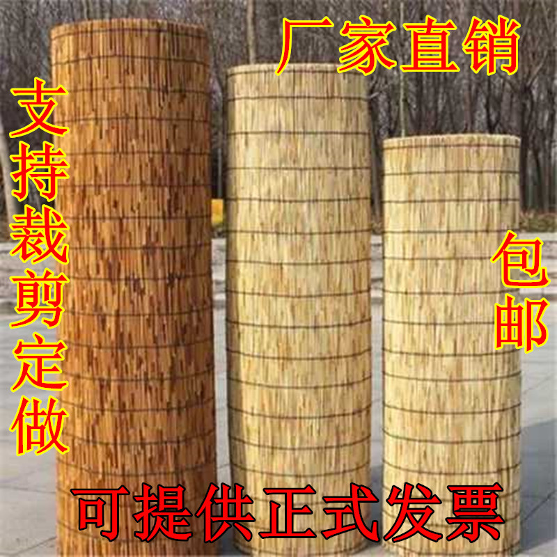 Reed Curtains, Sunshade Straw Curtains, Adjustable Bamboo Curtains, Decorative Vintage Ceiling, Tea House Partitions, Wall Decoration, Free Shipping
