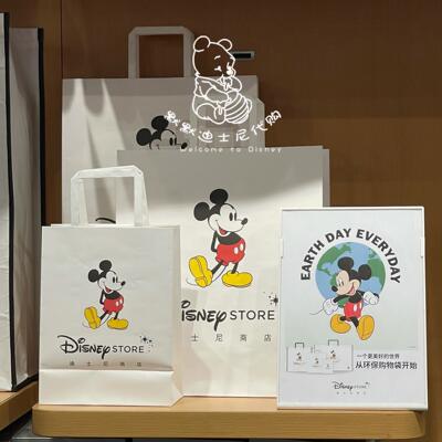 Shanghai Disneyland domestic Daixing Delu packaging bags, park shopping bags, gift bags, greeting cards, birthday presents