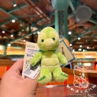 Олемила сидит кулон