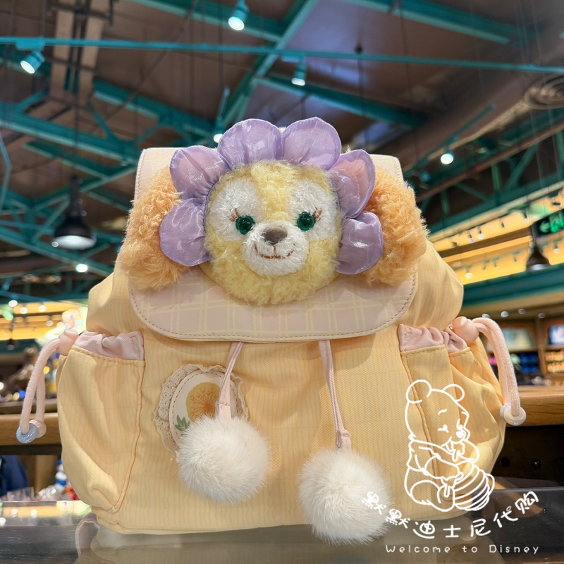 Shanghai Disneyland Disney's Time to Shine Cookieann Cartoon Backpack School Bag Gift Shanghai Disneyland Disney's Time to Shine Cookieann Cartoon Backpack School Bag Gift