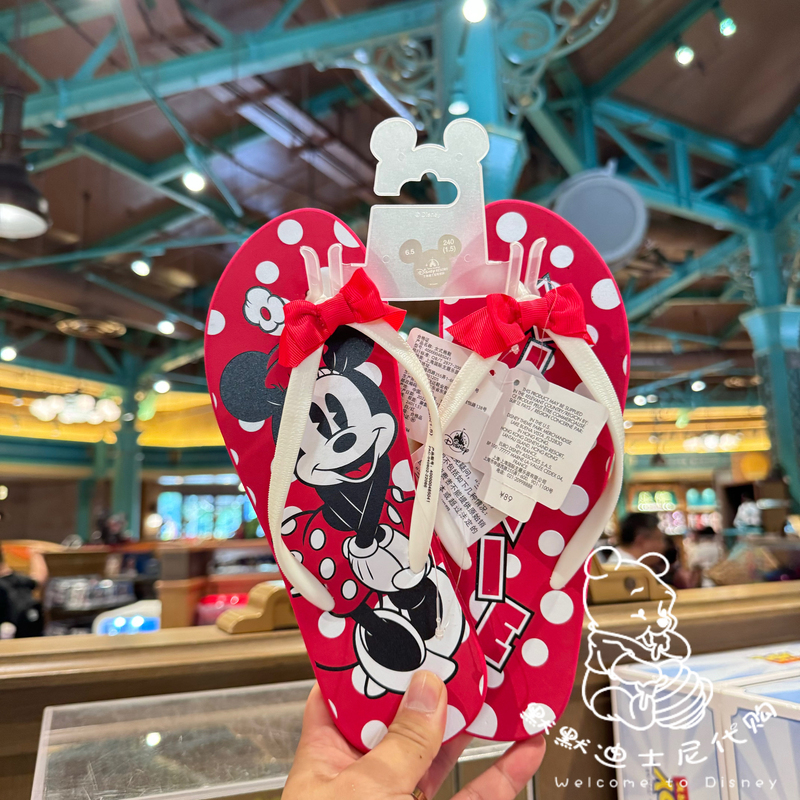 Shanghai Disney Domestic Mickey Mouse and Minnie Cartoon Cute Home and Outdoor Flip-Flops Sandals Shanghai Disney Domestic Mickey Mouse and Minnie Cartoon Cute Home and Outdoor Flip-Flops Sandals