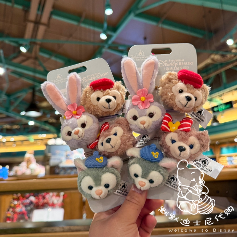 Shanghai Disneyland Exclusive Stellalou Duffy and Shelliemay Hair Tie Hair Ring Decoration Set Cute Shanghai Disneyland Exclusive Stellalou Duffy and Shelliemay Hair Tie Hair Ring Decoration Set Cute
