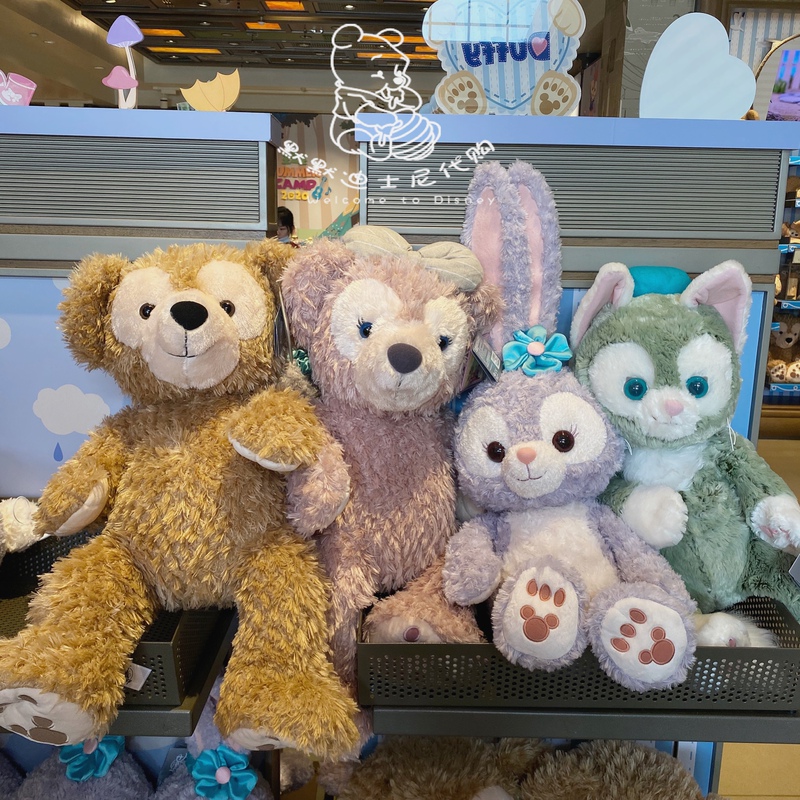 Shanghai Disney Domestic Stellalou Plush Toy Duffy Doll Shirley Rose Cartoon Rabbit Doll Gift