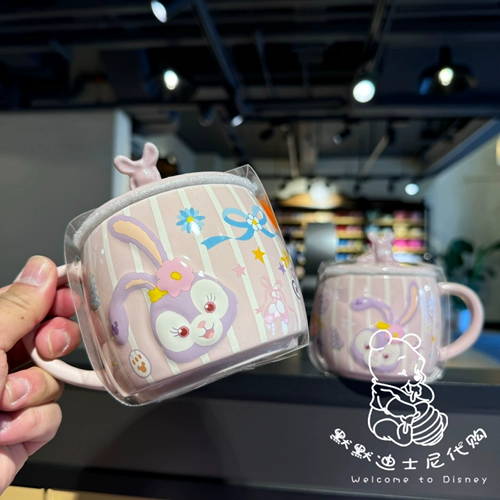 Шанхайский Диснейленд Повестка дня Звезда Балет Дайлу с крышкой кружка керамическая чашка кофейное молоко питьевая вода чашка