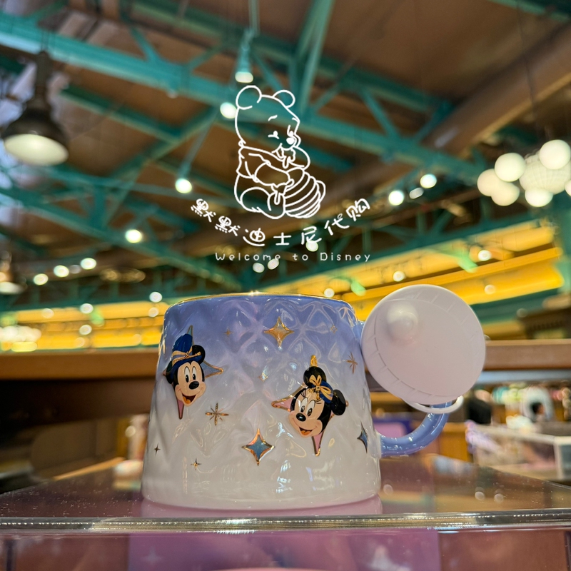 Shanghai Disneyland 10Th Birthday Celebration Mickey, Minnie, Goofy, Pluto Ceramic Mug
