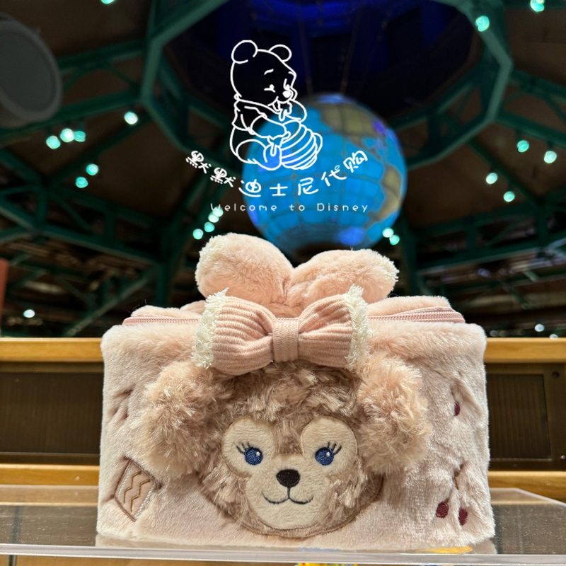 Shanghai Disneyland Cartoon Lazy Together Series Cartoon Shelliemay and Stellalou Handheld Makeup Bag Shanghai Disneyland Cartoon Lazy Together Series Cartoon Shelliemay and Stellalou Handheld Makeup Bag