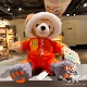 Global Dreamman Diffise Doll