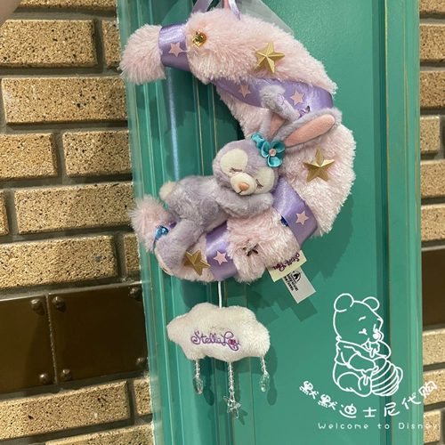 Дисней, сиреневый плюшевый кролик, аксессуар, Шанхай, подарок на день рождения