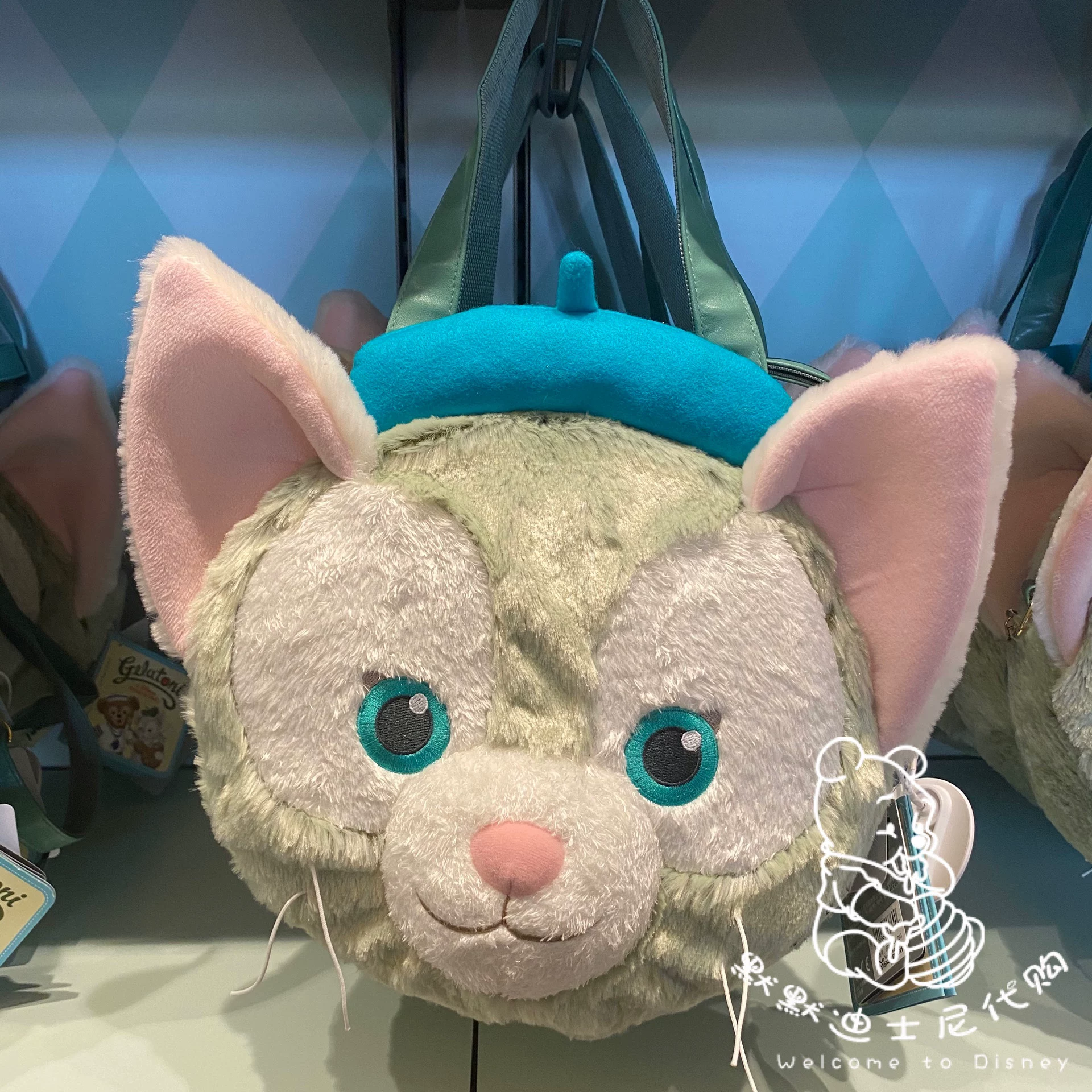 Космическая сумка-сливка Steller Shirley Meda Figelato Tony Crossbody Bag Coin Purse Plush