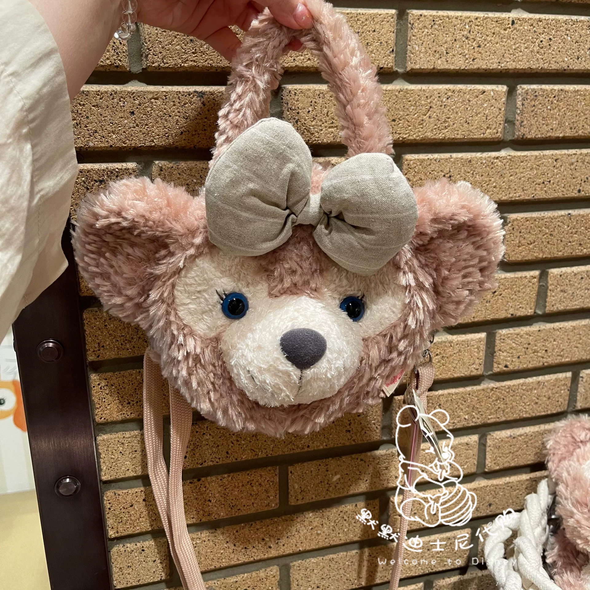 Космическая сумка-сливка Steller Shirley Meda Figelato Tony Crossbody Bag Coin Purse Plush