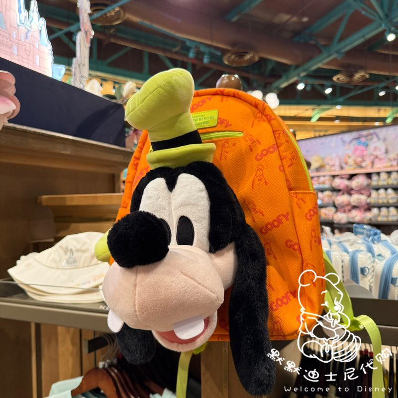 Shanghai Disneyland Goofy Large Capacity Backpack School Bag Commuting Backpack Travel Bag Gift