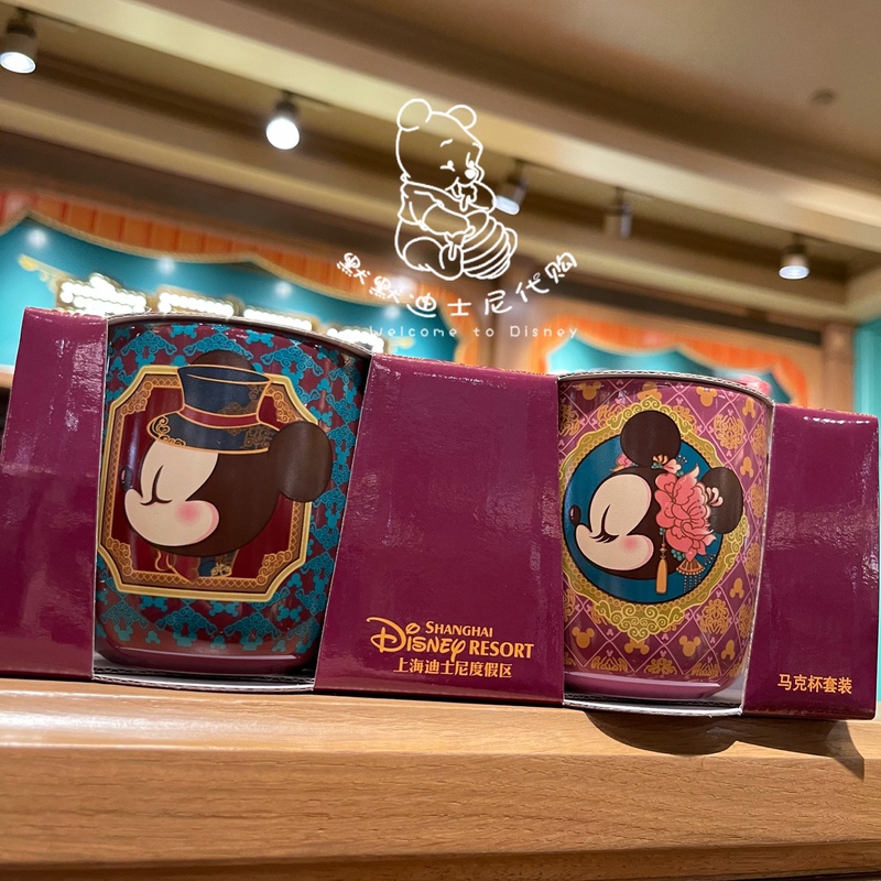 Shanghai Disney Domestic Retro-Style Mickey and Minnie Matching Cartoon Mugs Couple Water Cups Shanghai Disney Domestic Retro-Style Mickey and Minnie Matching Cartoon Mugs Couple Water Cups