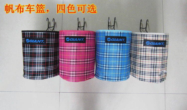 Panier pour vélo en toile - Ref 2260581 Image 3