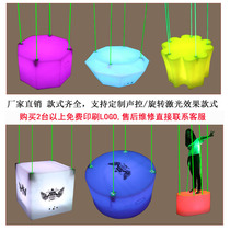 Bar Nightfield Laser Dot stage KTV Digit Beauty DS Point Jump Bench LED Mobile GOGO Dancing Atmosphere Props