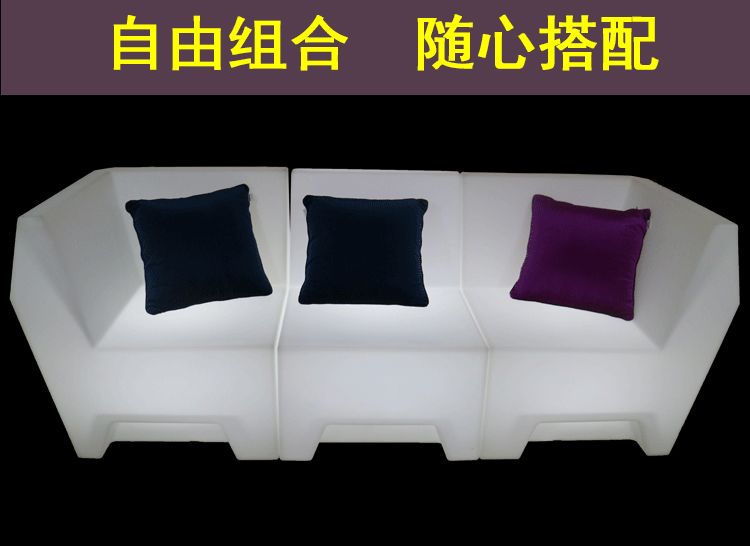 Hộp KTV kết hợp sàn sofa nhiều màu sắc rực rỡ Thanh nhà hàng giải trí hình chữ U góc L đồ nội thất sáng tạo bàn cà phê - Giải trí / Bar / KTV Đèn quán bar Mini