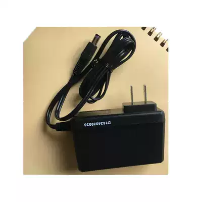 New original HKC T3100 LCD monitor power adapter power cord 12V2 5A